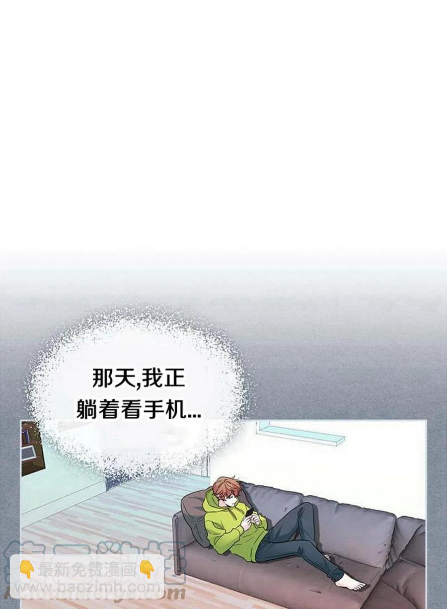 29 谅解3