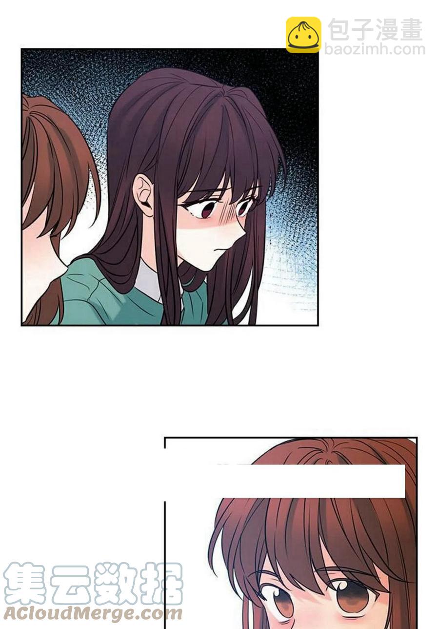 29 谅解30