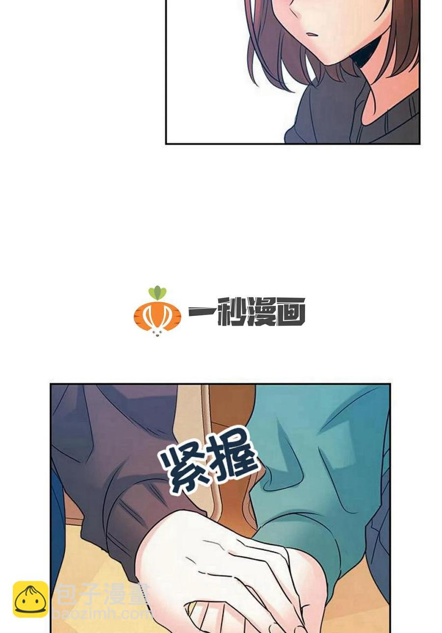29 谅解31