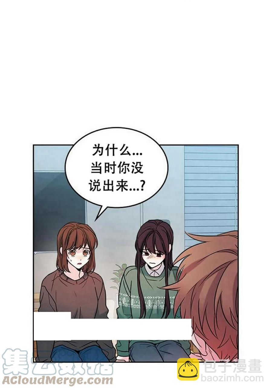 29 谅解33