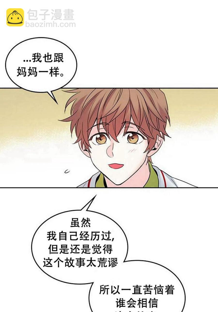 29 谅解34