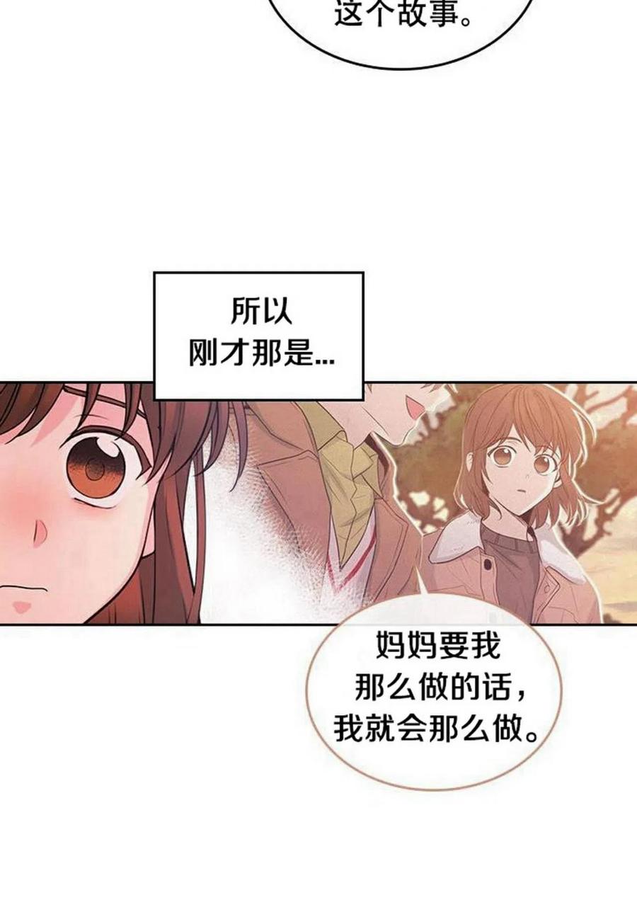 29 谅解35