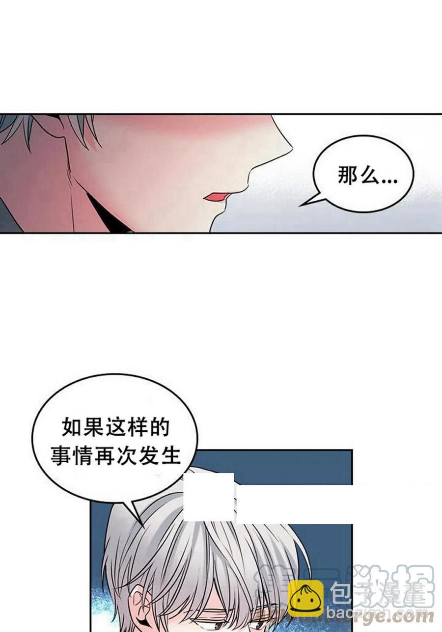 29 谅解36