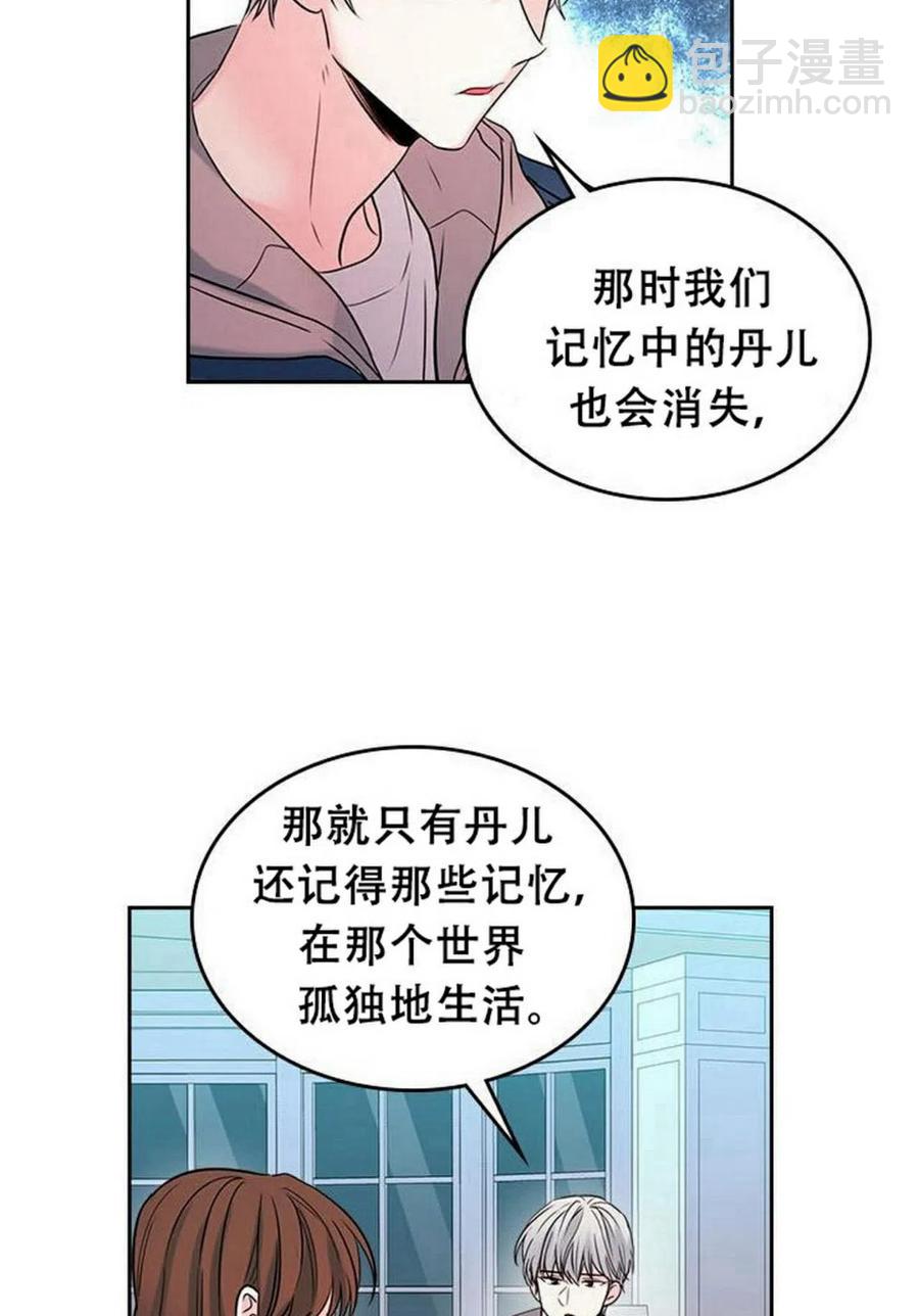 29 谅解37