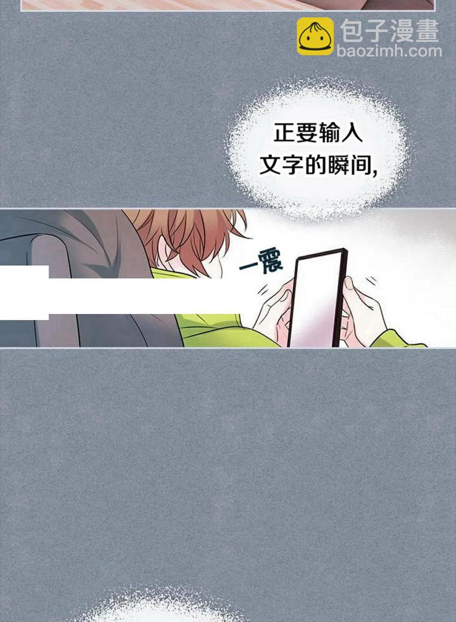 29 谅解4