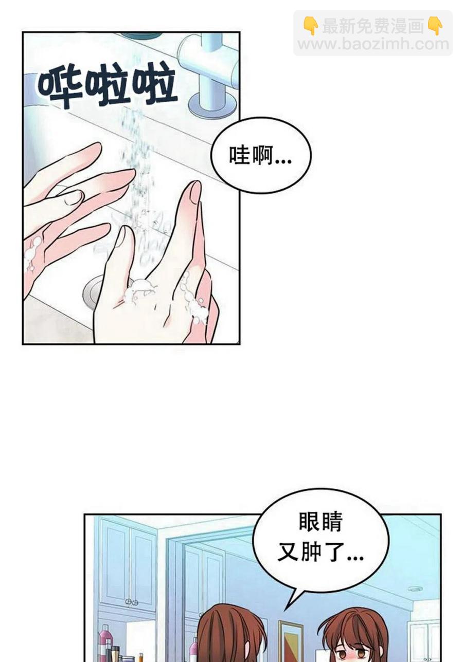 29 谅解40