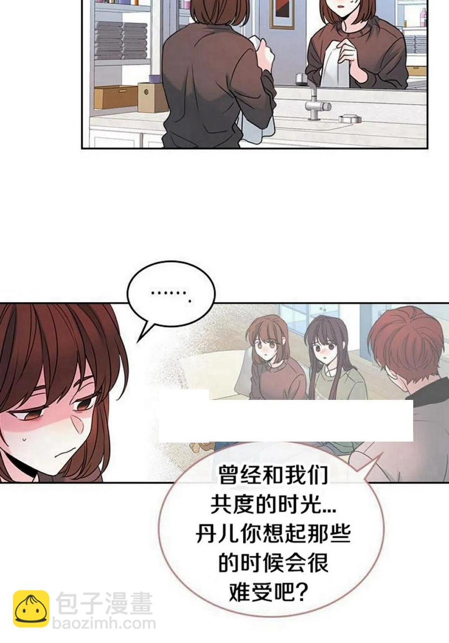 29 谅解41