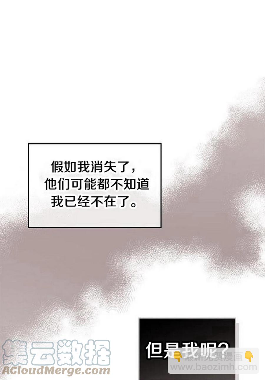 29 谅解42