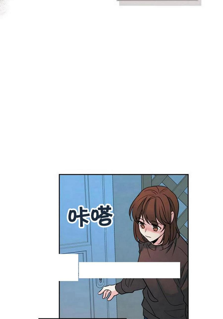 29 谅解43