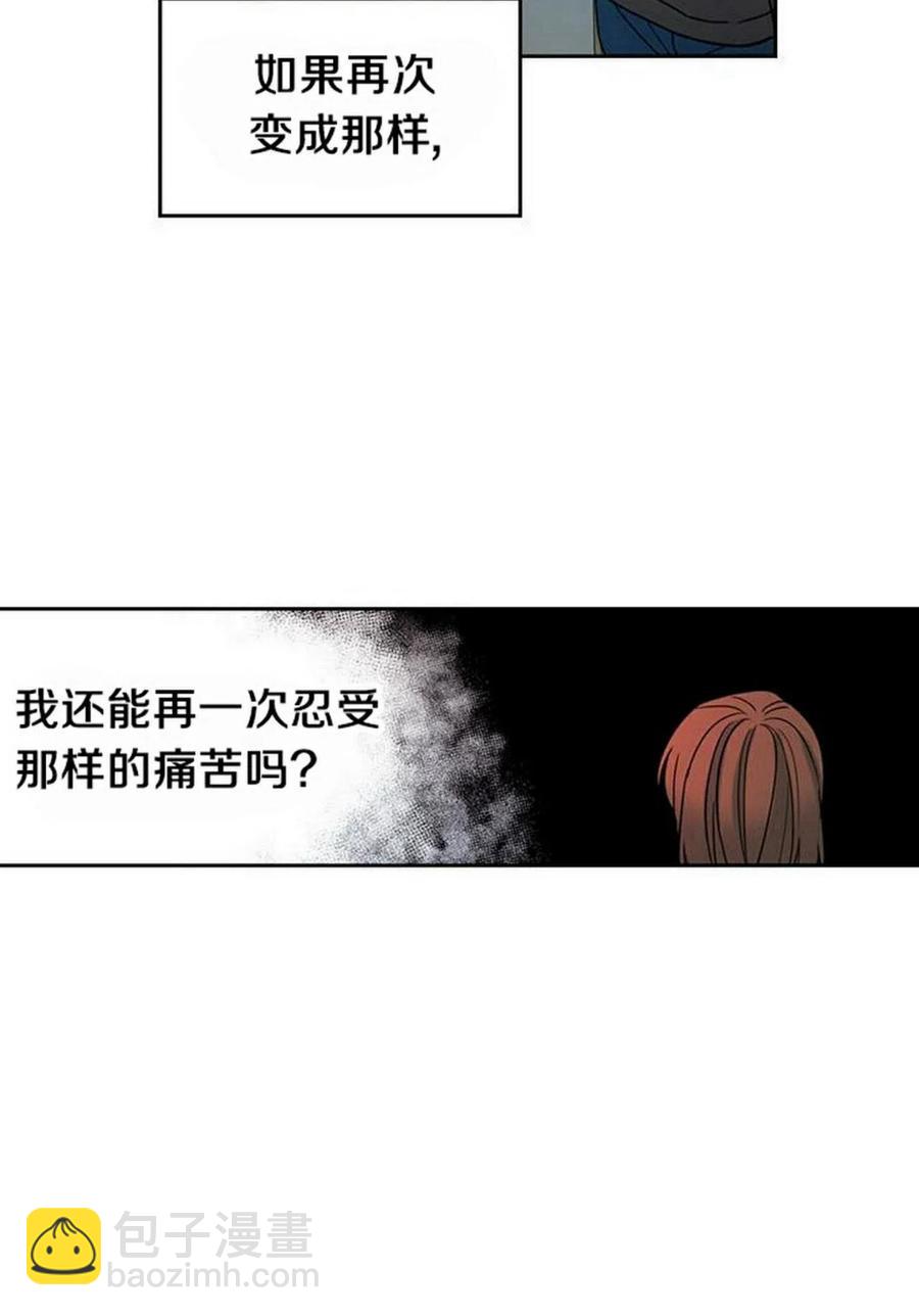 29 谅解44