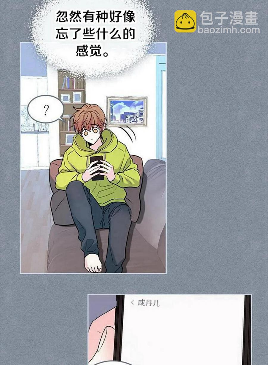 29 谅解5