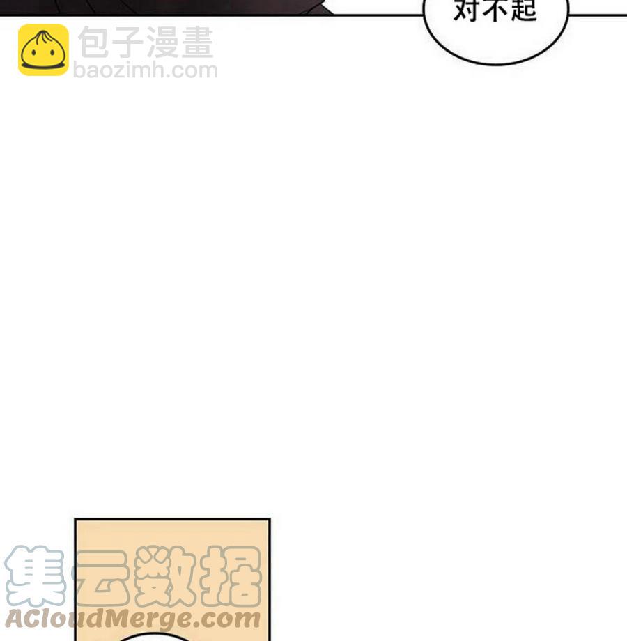 29 谅解52