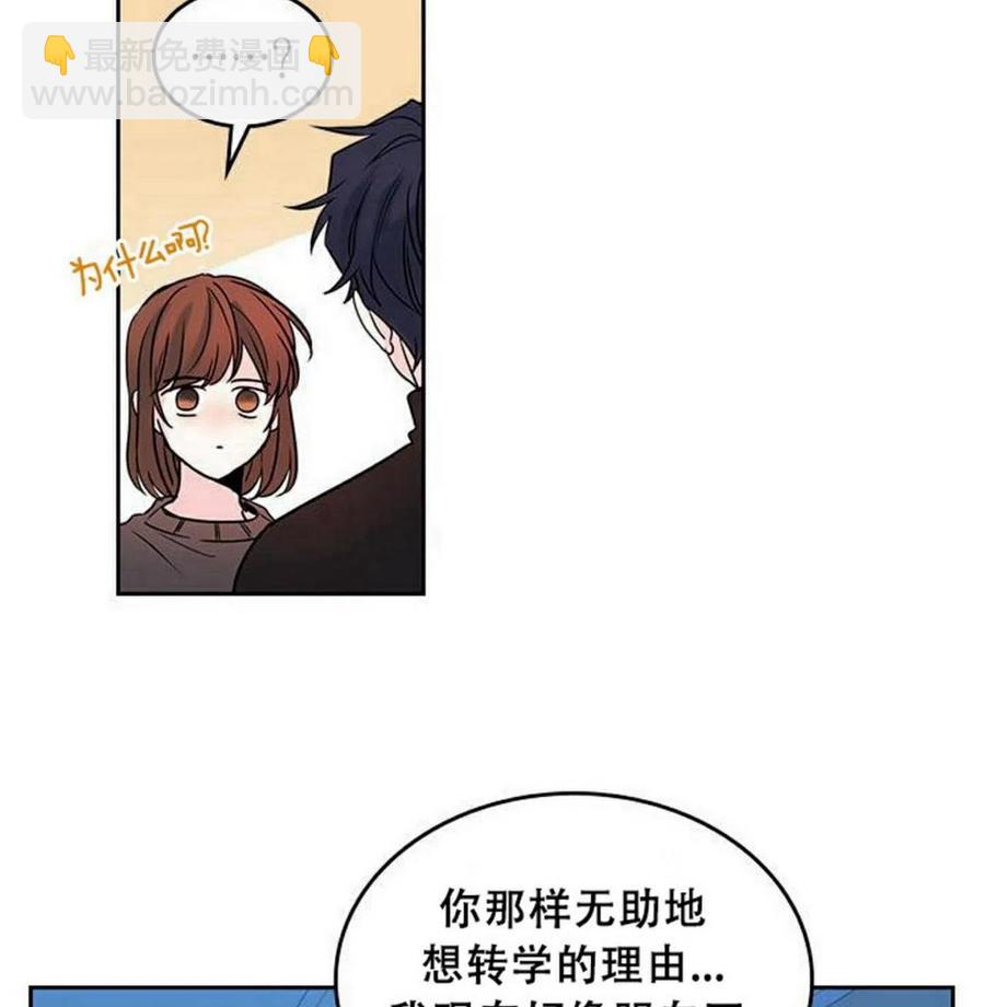 29 谅解53