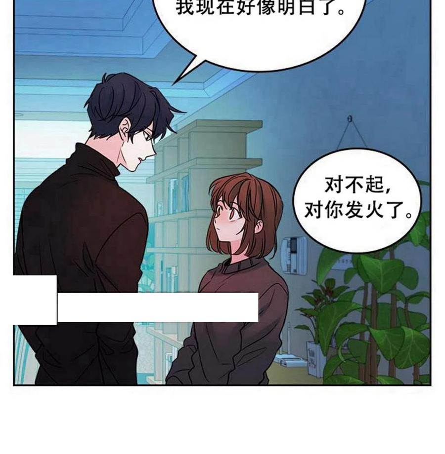 29 谅解54