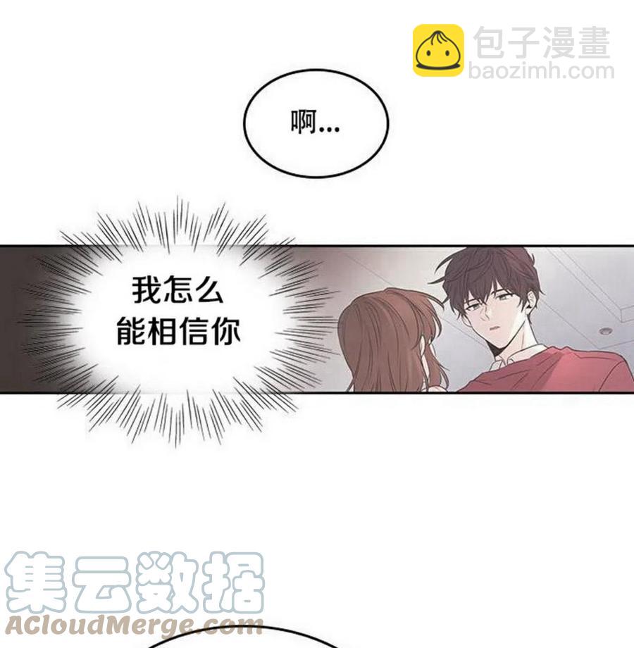 29 谅解55