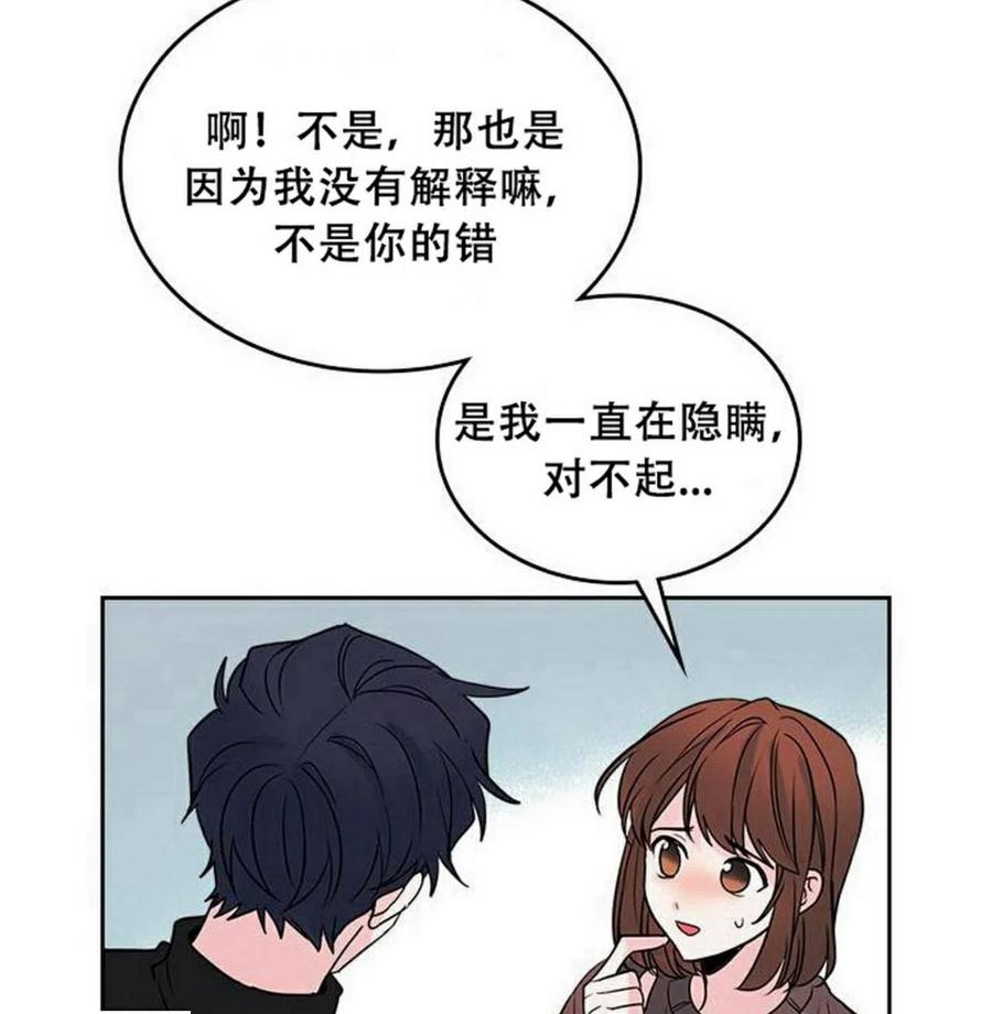 29 谅解56