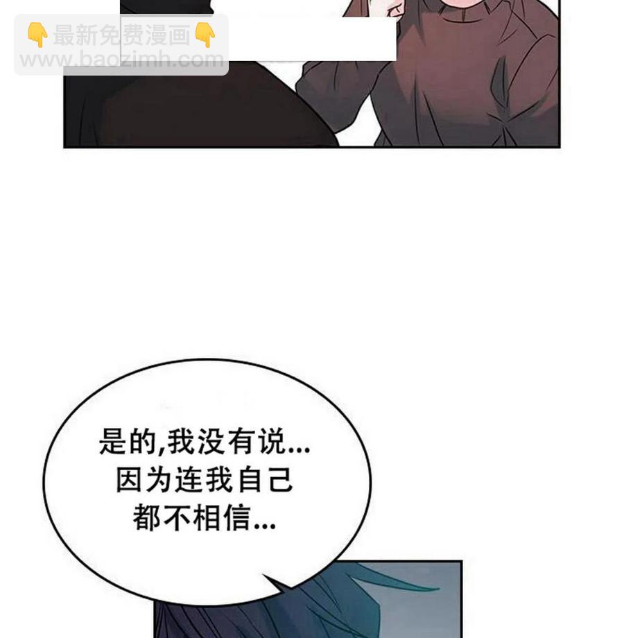 29 谅解57