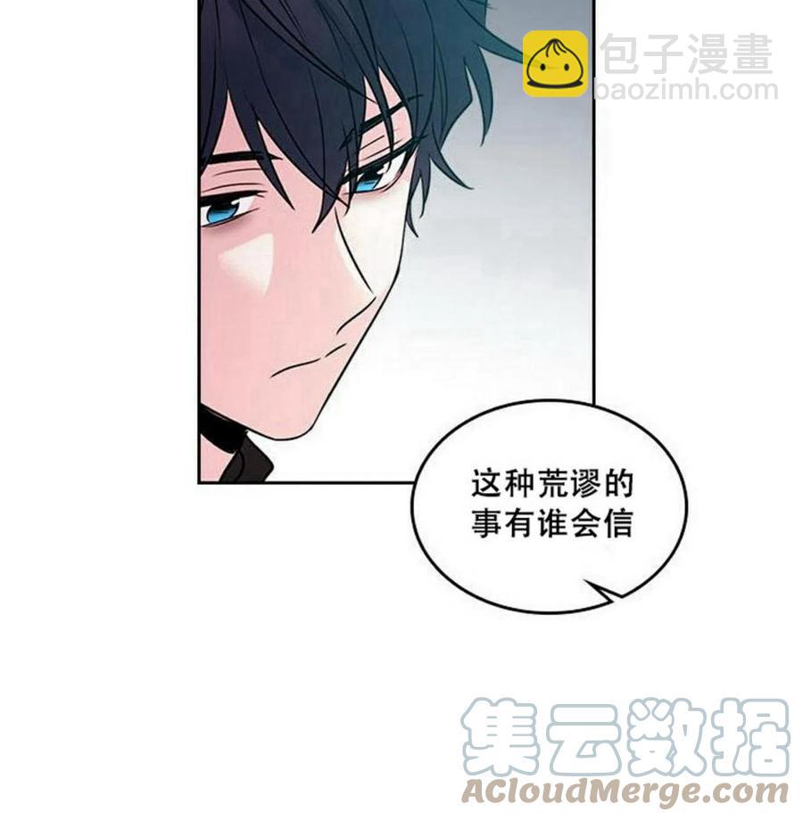 29 谅解58
