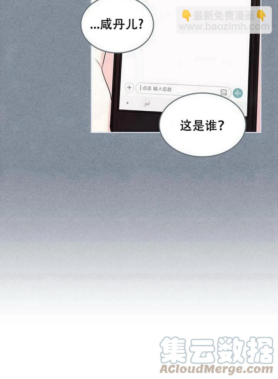 29 谅解6