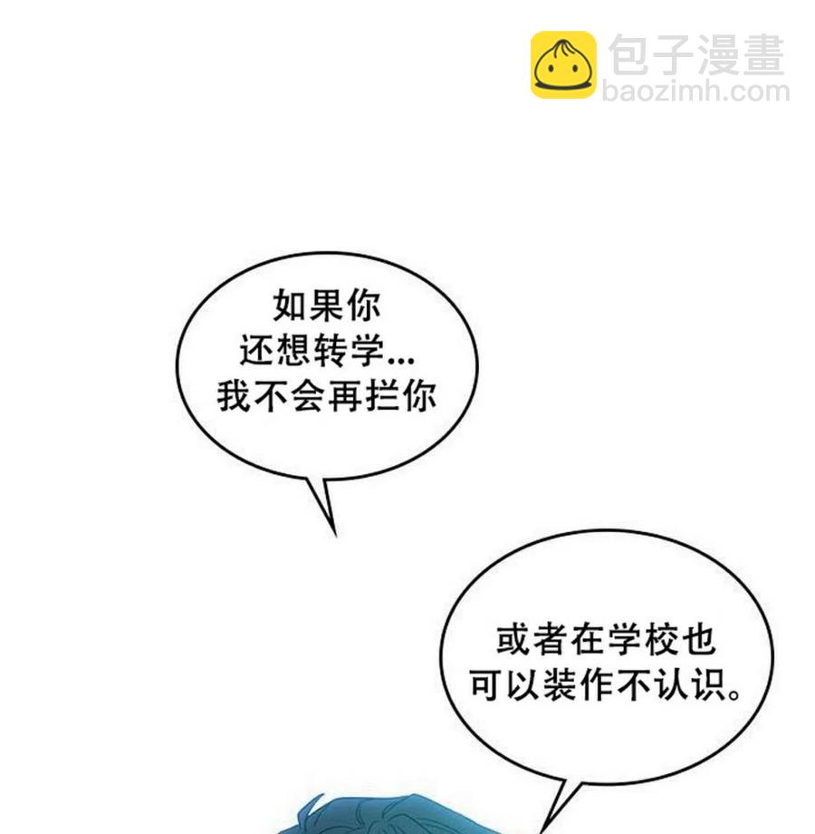 29 谅解62