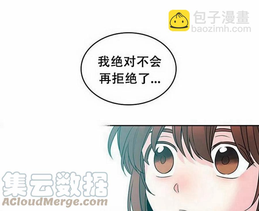 29 谅解64