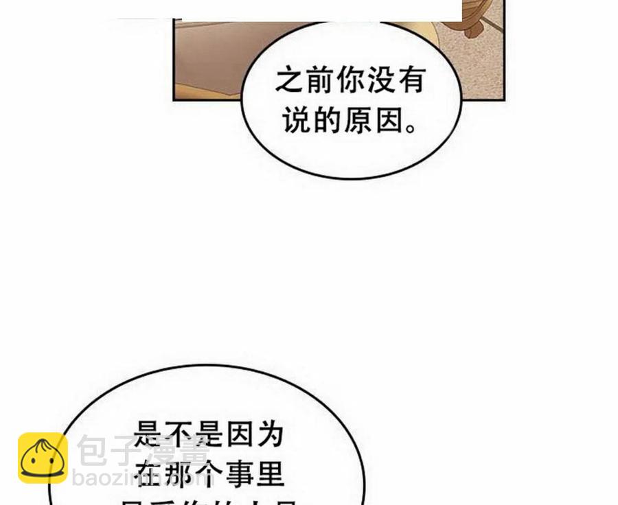 29 谅解68