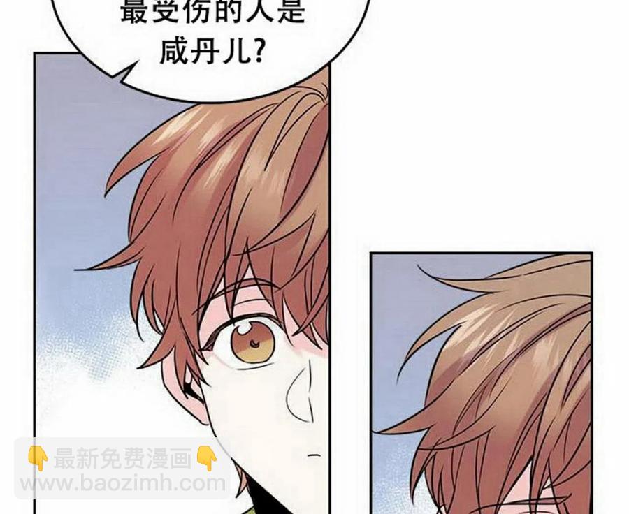 29 谅解69