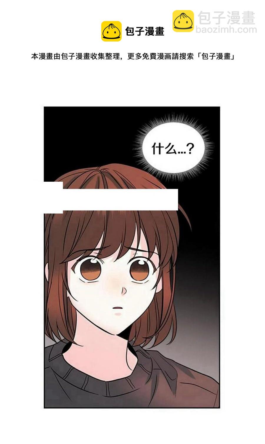29 谅解7