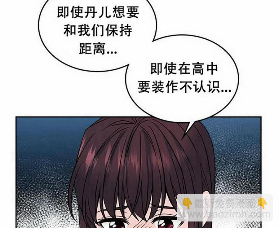 29 谅解72