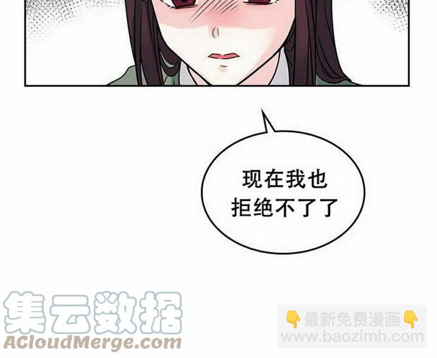 29 谅解73