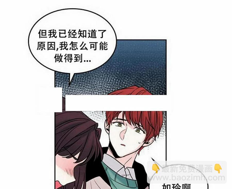29 谅解74