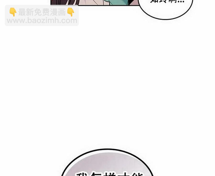 29 谅解75