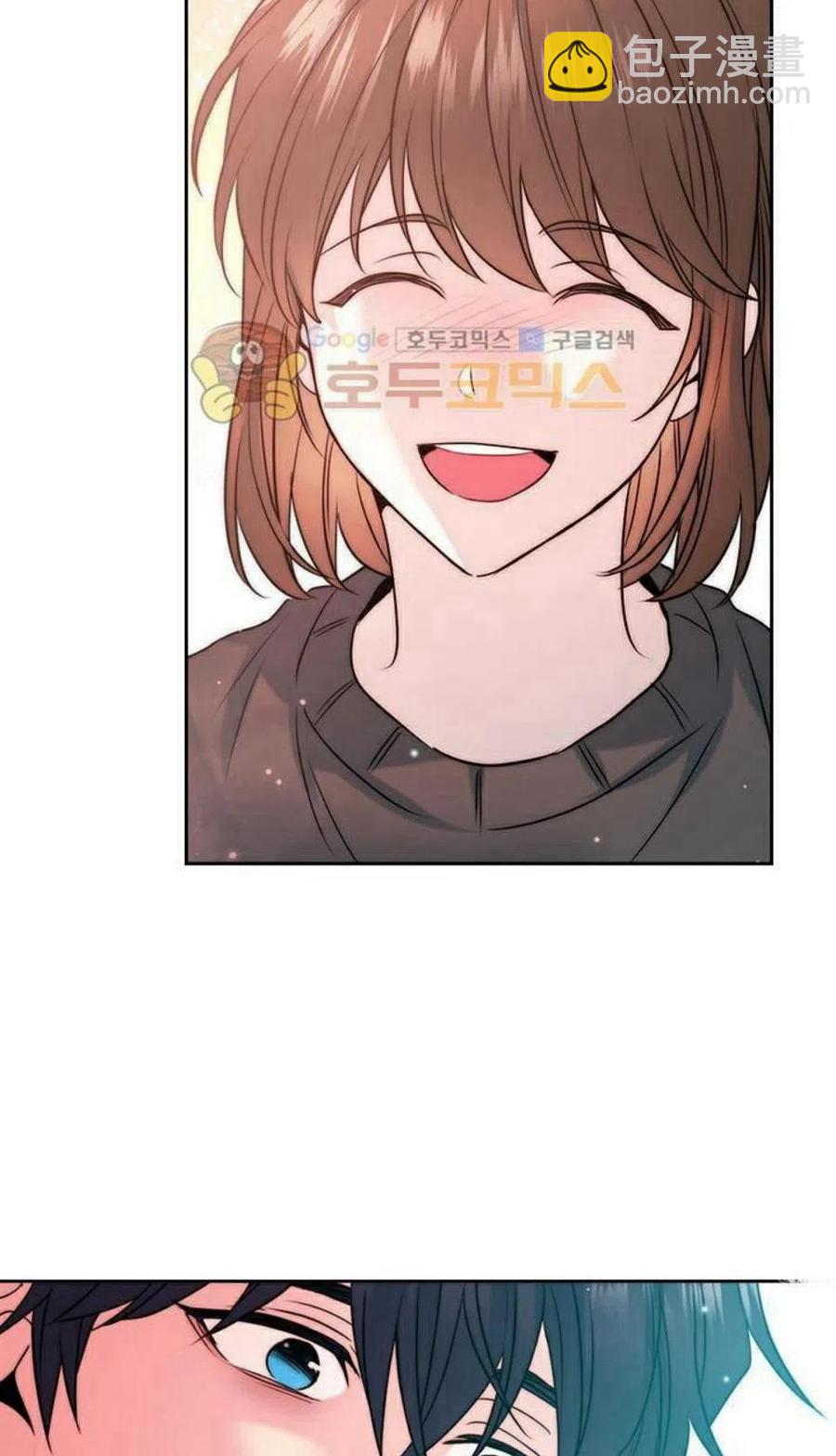 30 分班表11