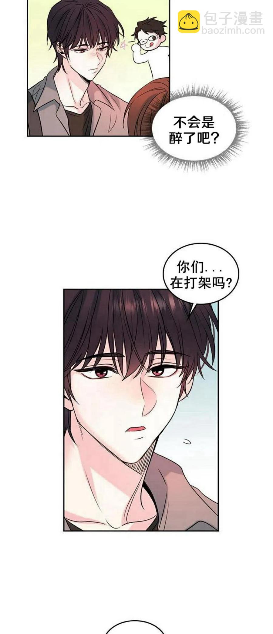 30 分班表28