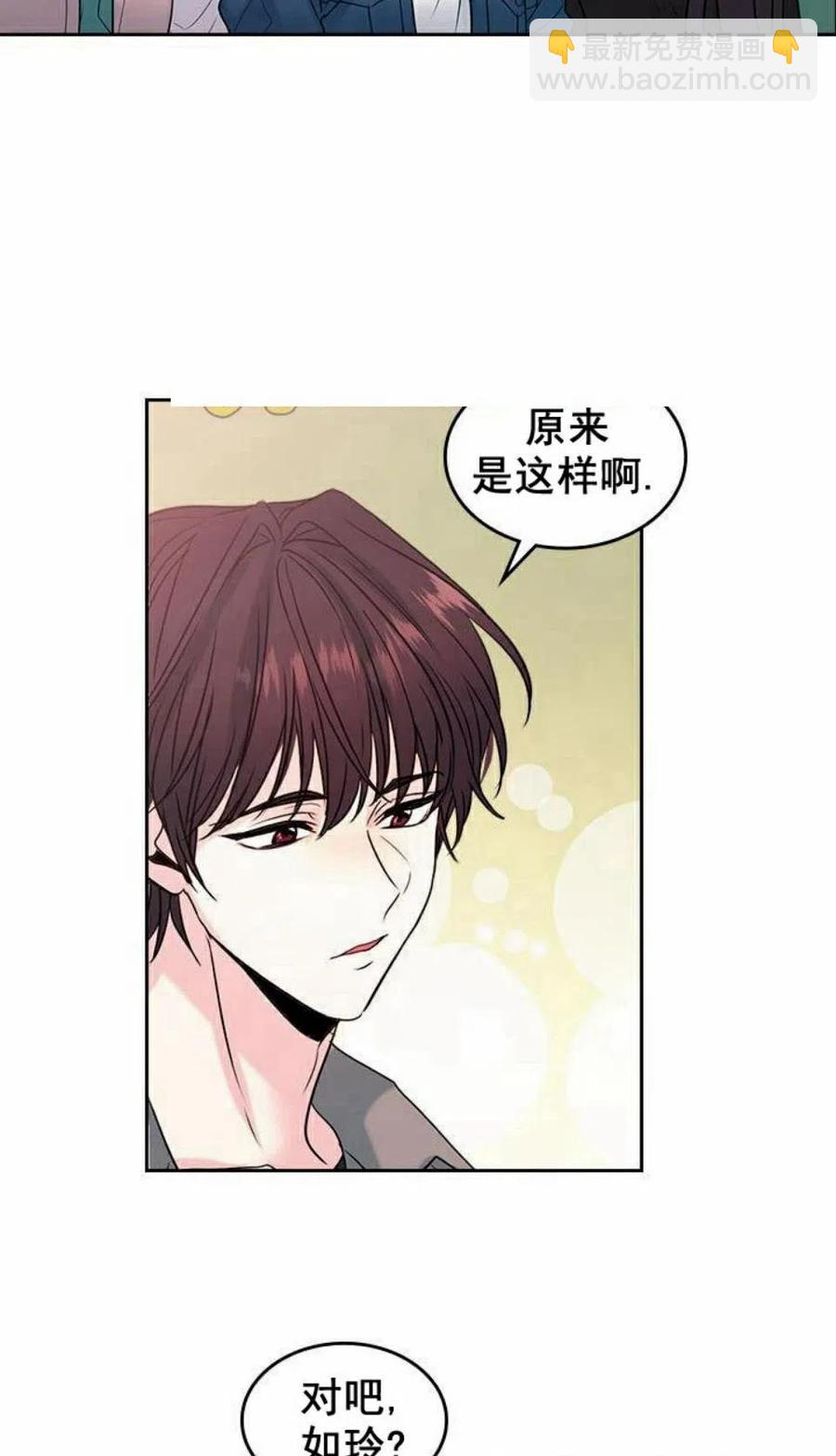 30 分班表31