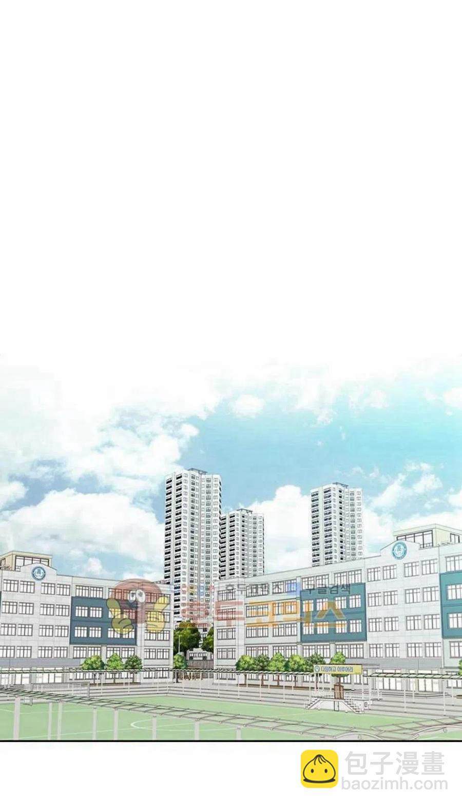 30 分班表38