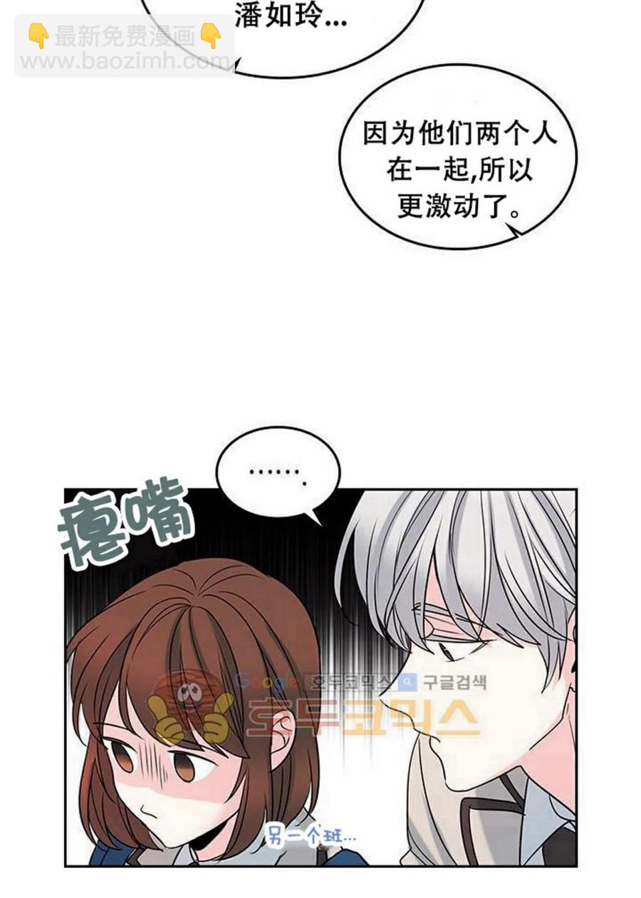 31 男扮女装11