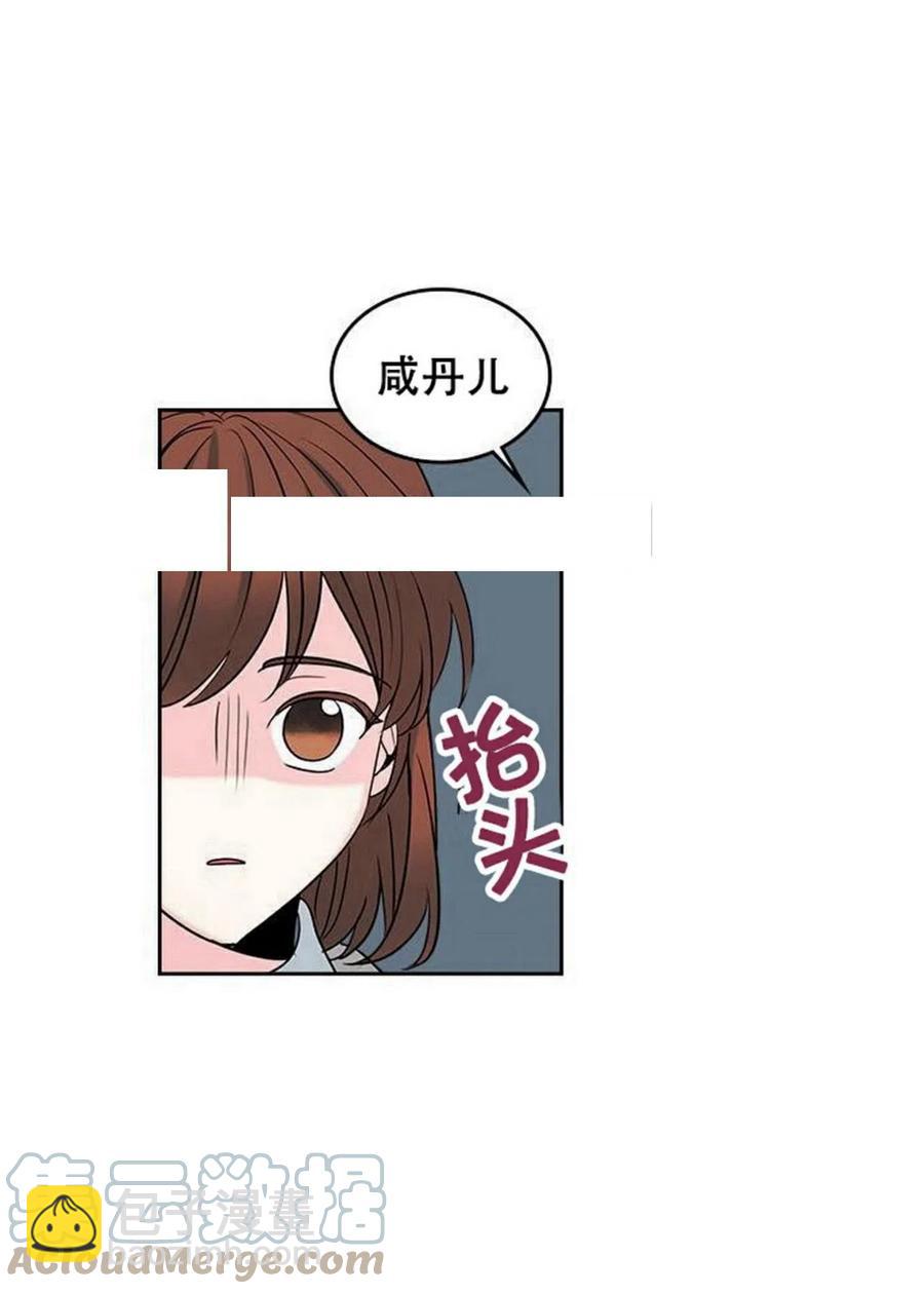 31 男扮女装12