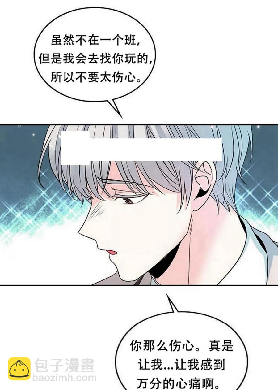 31 男扮女装13
