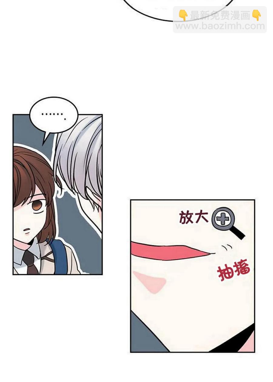31 男扮女装14