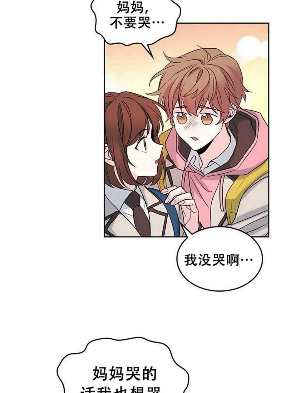 31 男扮女装19