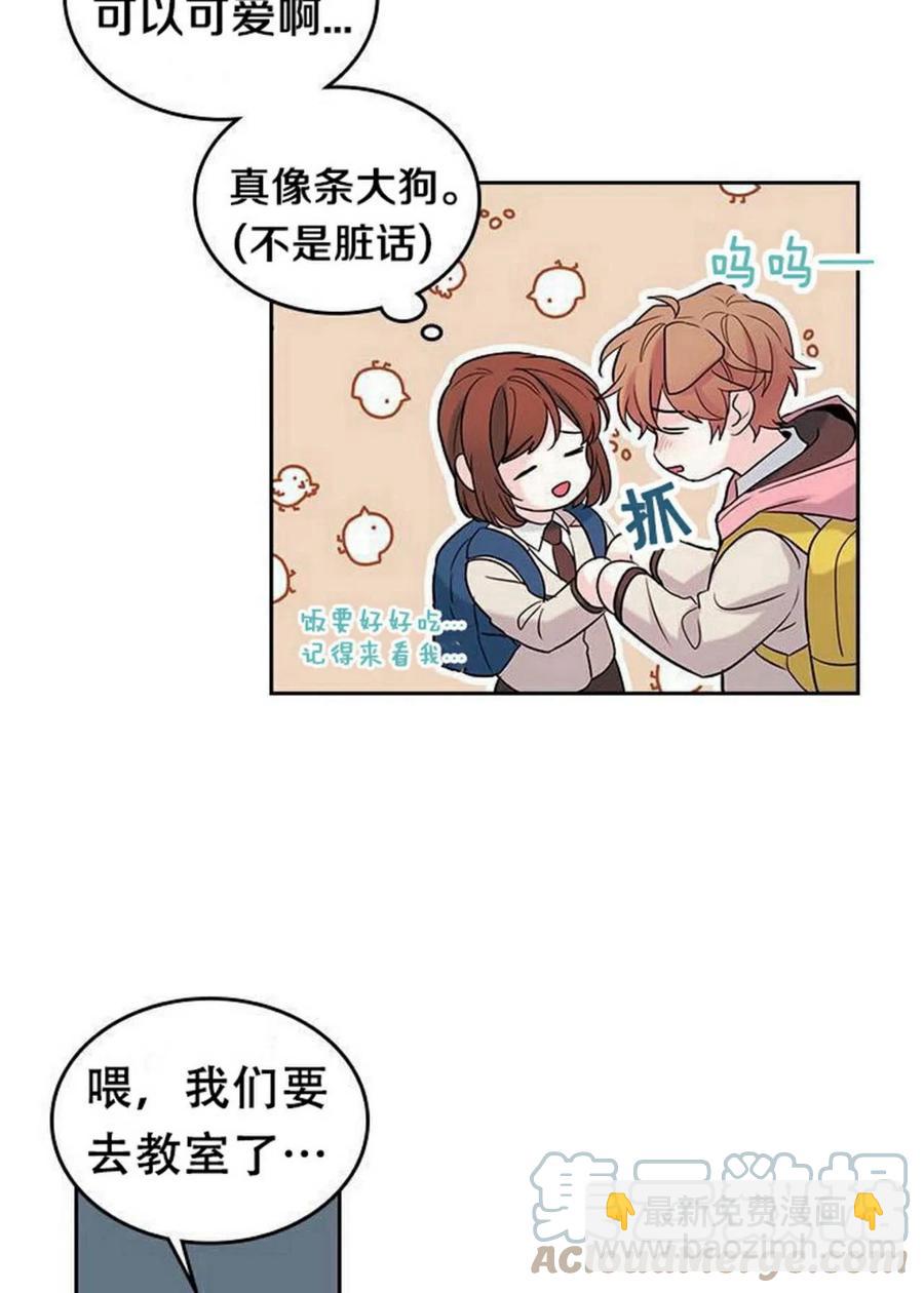 31 男扮女装21