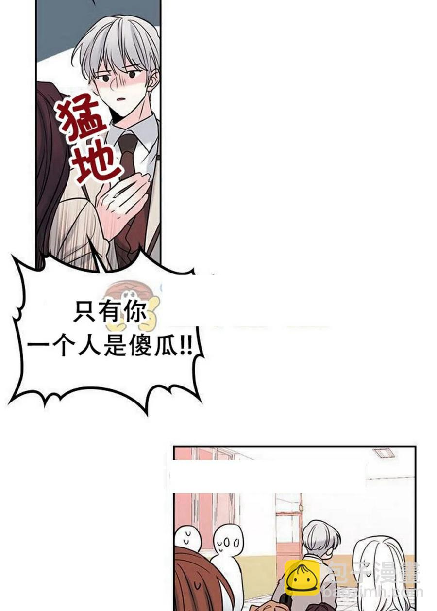 31 男扮女装22