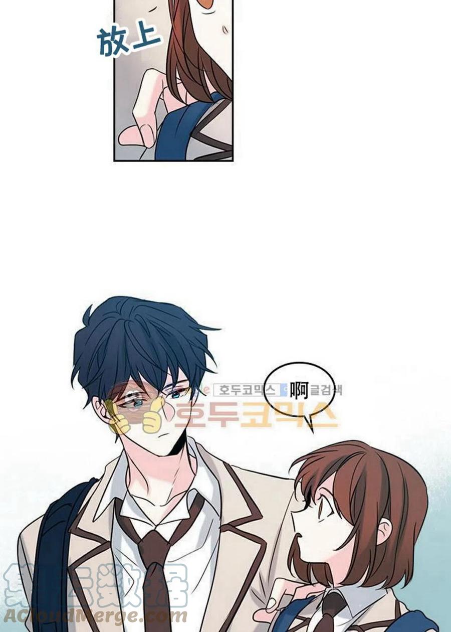 31 男扮女装24