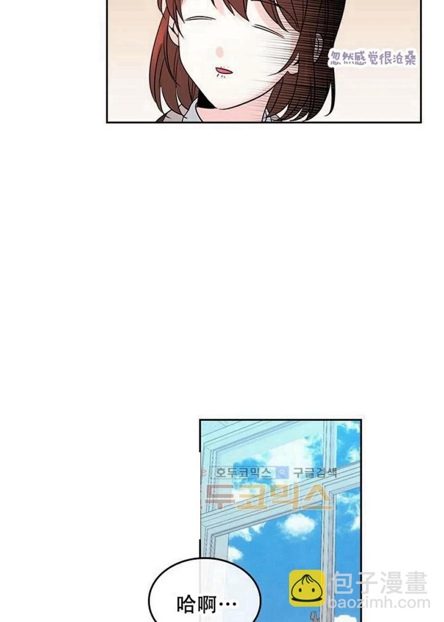 31 男扮女装26