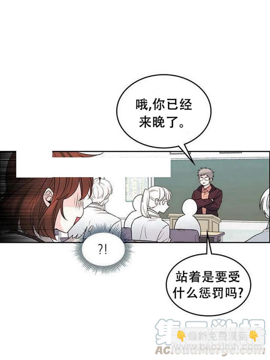 31 男扮女装30