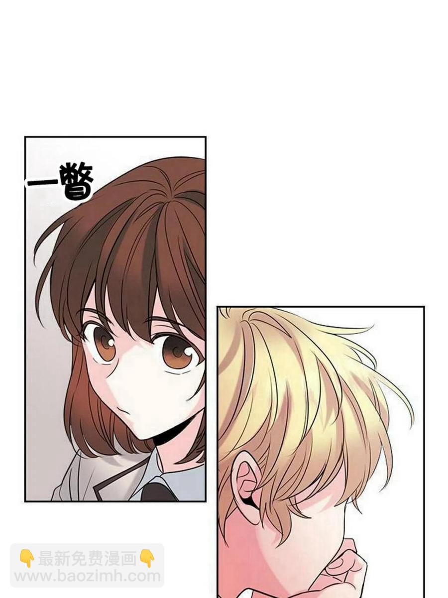 31 男扮女装34