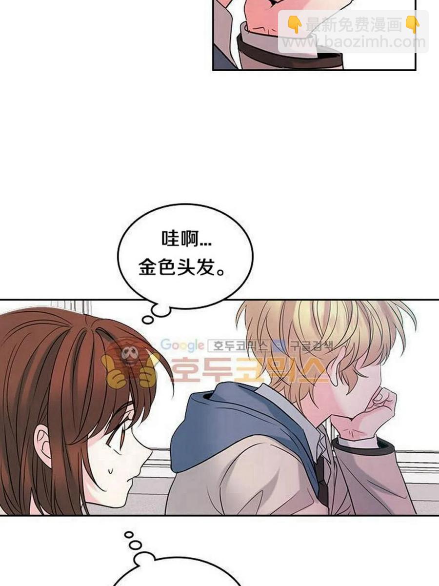 31 男扮女装35