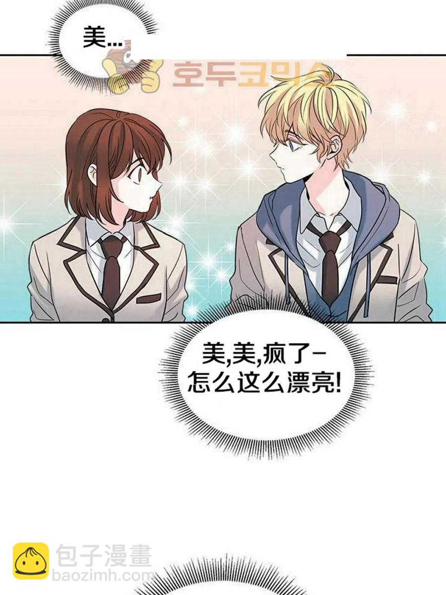 31 男扮女装40