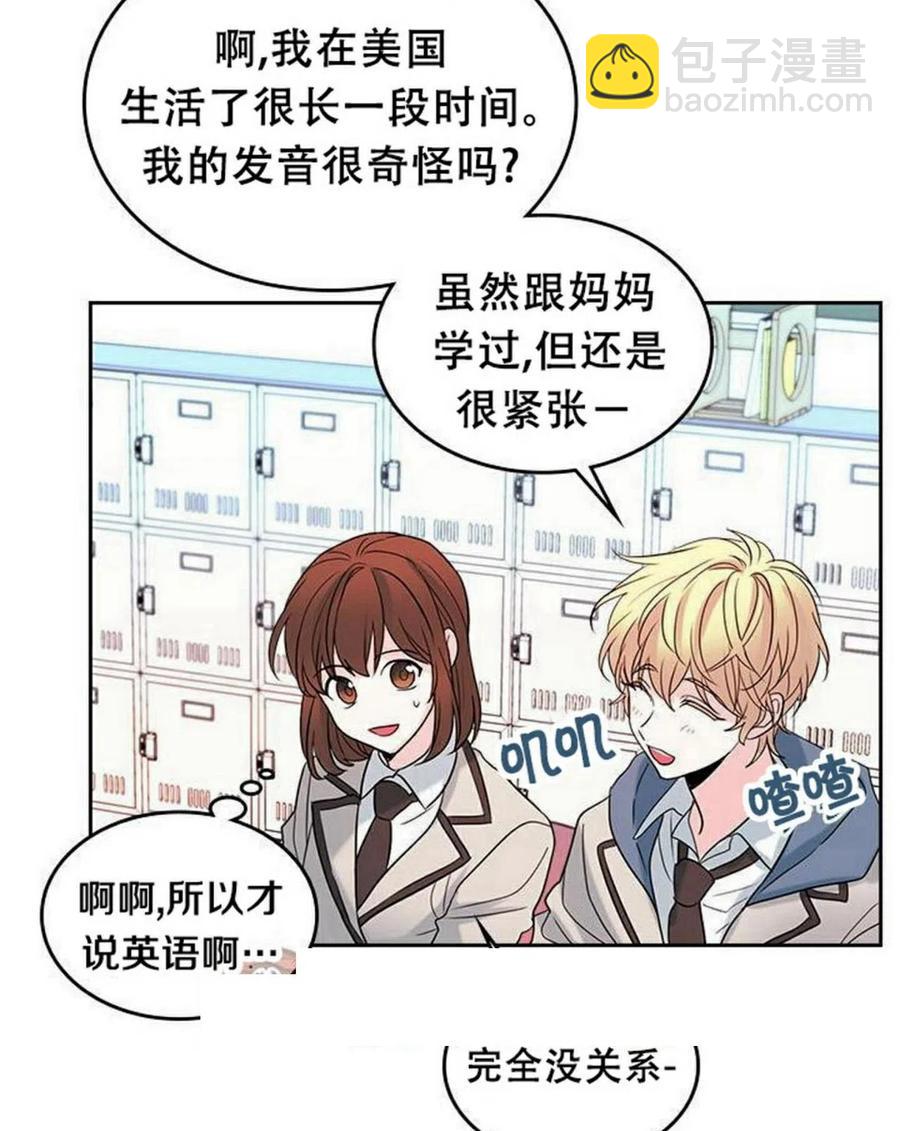 31 男扮女装46